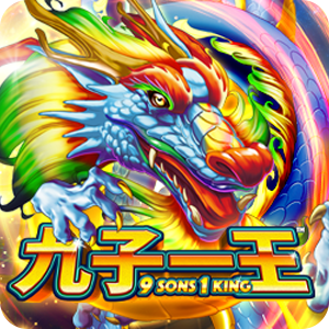 9 SONS 1 KING